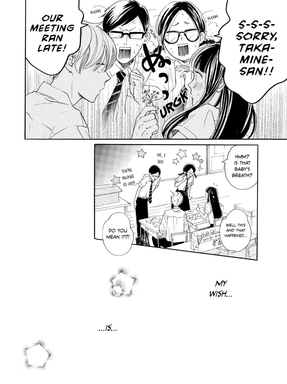 Read Ran the Peerless Beauty chapter 3 image 58 on Lezhin