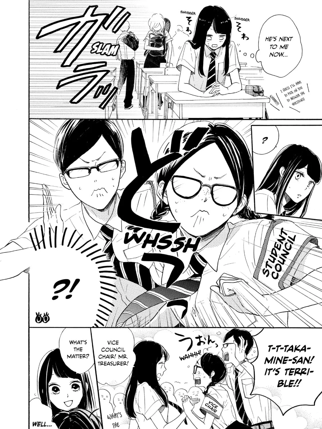 Read Ran the Peerless Beauty chapter 3 image 6 on Lezhin