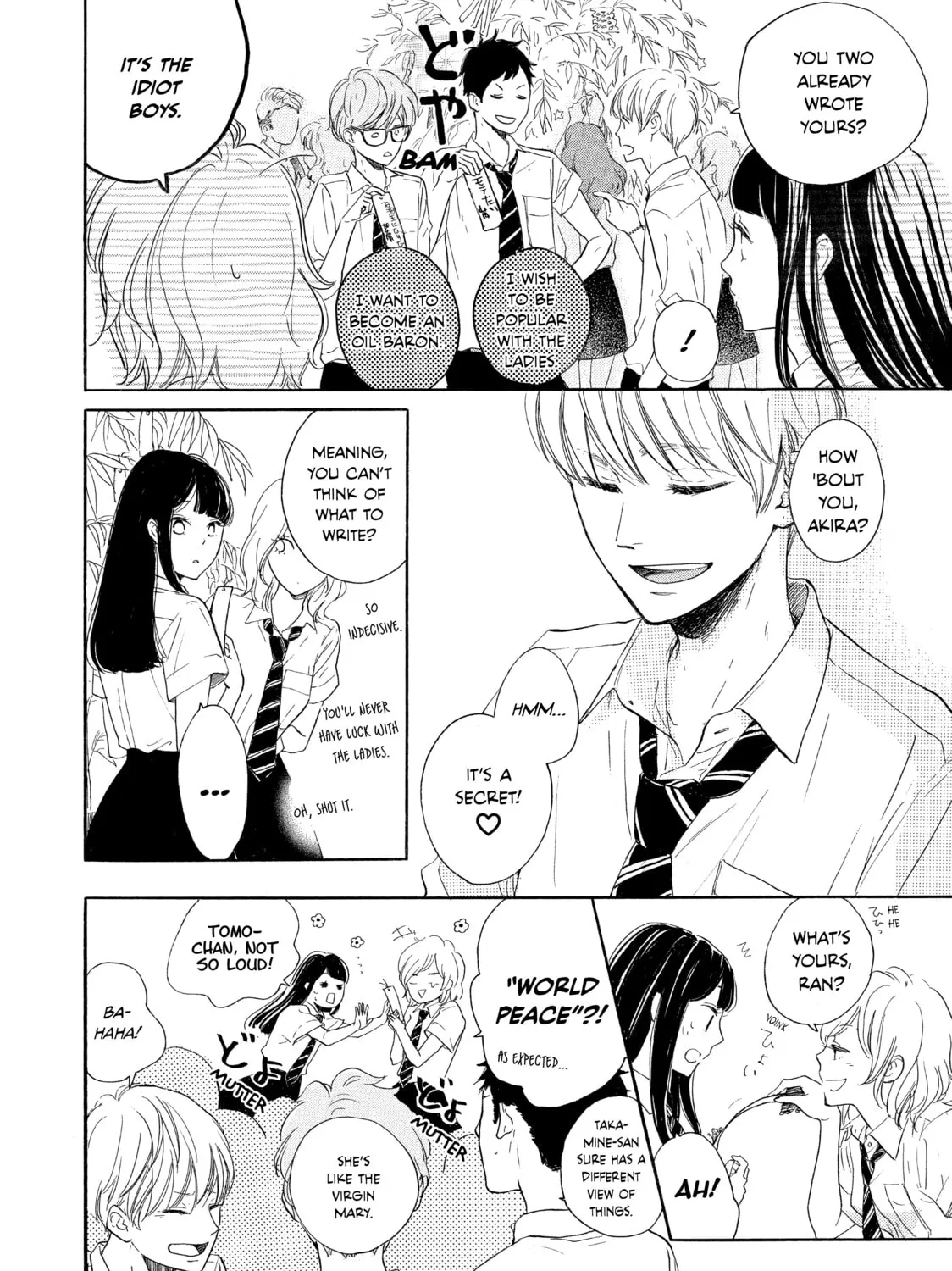 Read Ran the Peerless Beauty chapter 3 image 62 on Lezhin