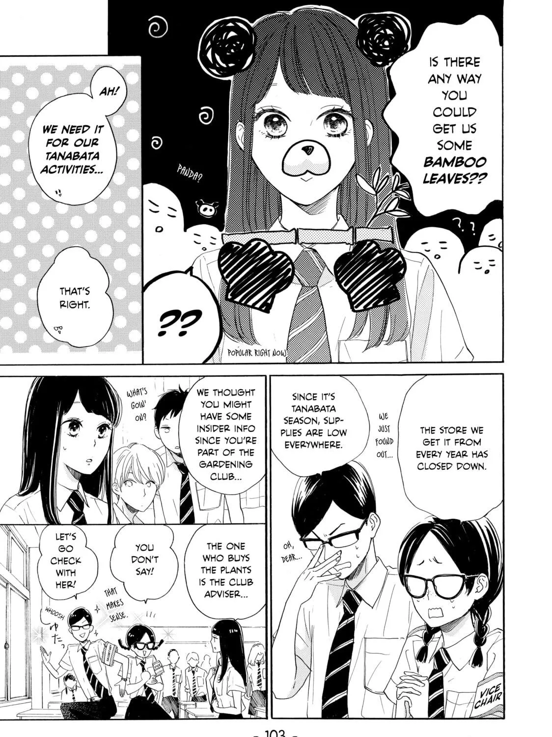 Read Ran the Peerless Beauty chapter 3 image 8 on Lezhin