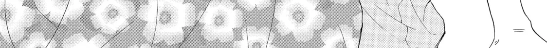Read Ran the Peerless Beauty chapter 30 image 1 on Lezhin