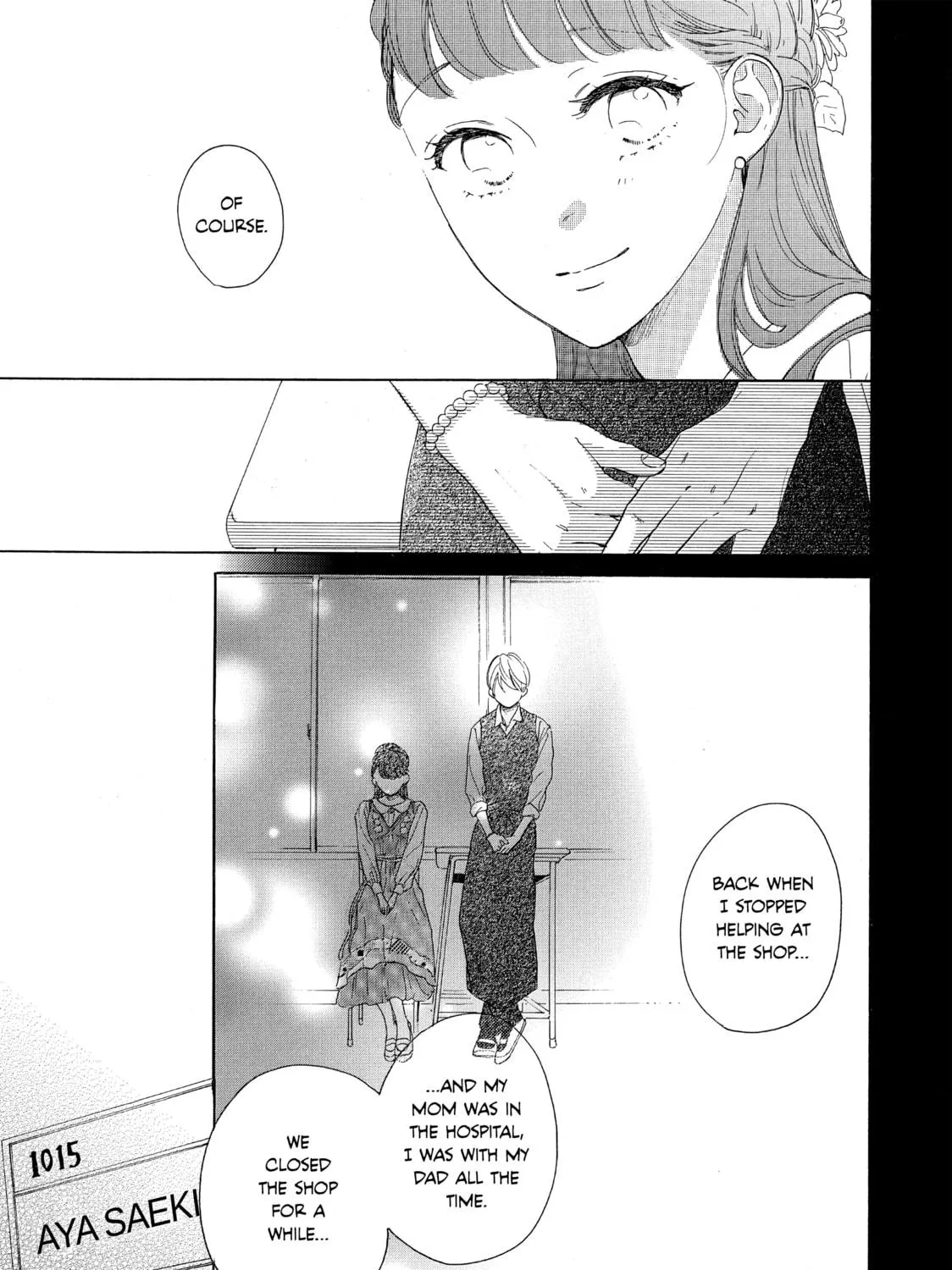 Read Ran the Peerless Beauty chapter 30 image 16 on Lezhin
