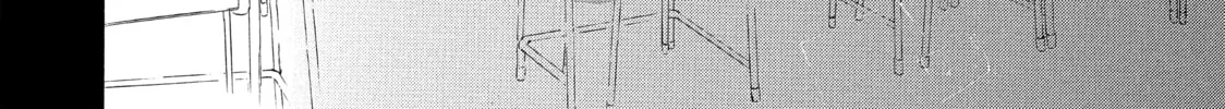 Read Ran the Peerless Beauty chapter 30 image 3 on Lezhin