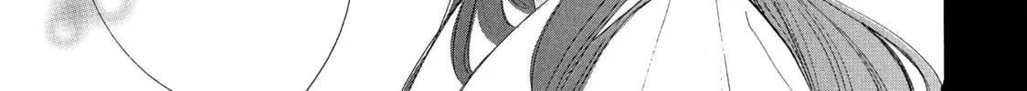 Read Ran the Peerless Beauty chapter 30 image 37 on Lezhin