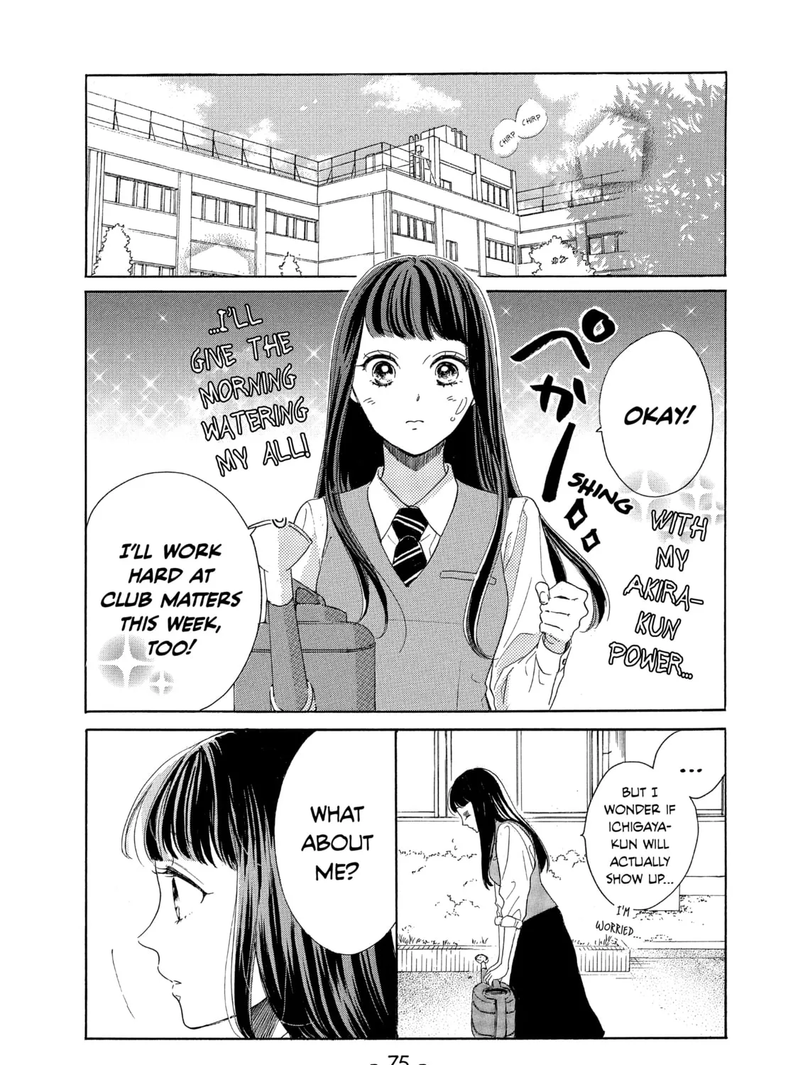 Read Ran the Peerless Beauty chapter 30 image 56 on Lezhin
