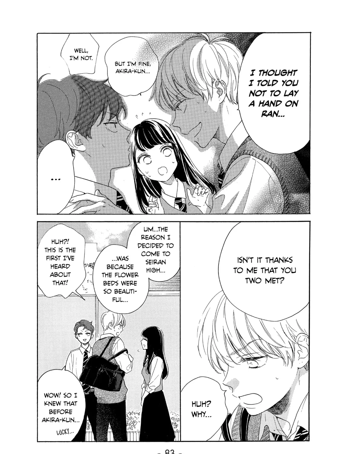 Read Ran the Peerless Beauty chapter 30 image 72 on Lezhin