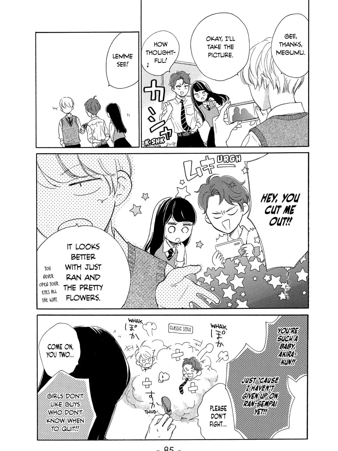 Read Ran the Peerless Beauty chapter 30 image 76 on Lezhin