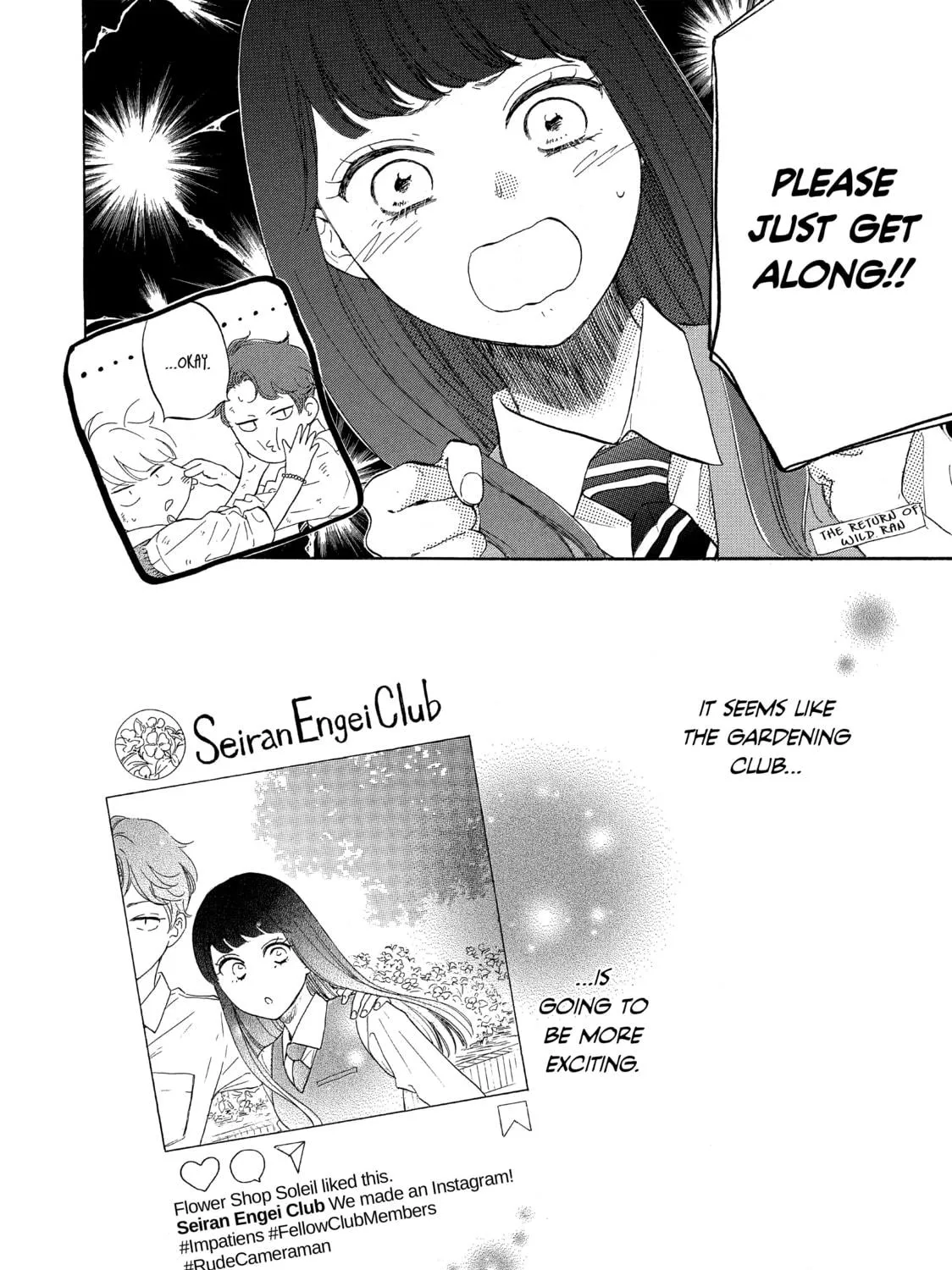 Read Ran the Peerless Beauty chapter 30 image 78 on Lezhin
