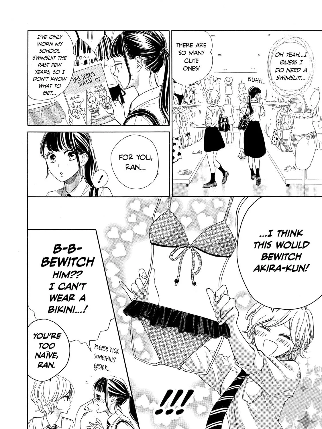 Read Ran the Peerless Beauty chapter 31 image 10 on Lezhin