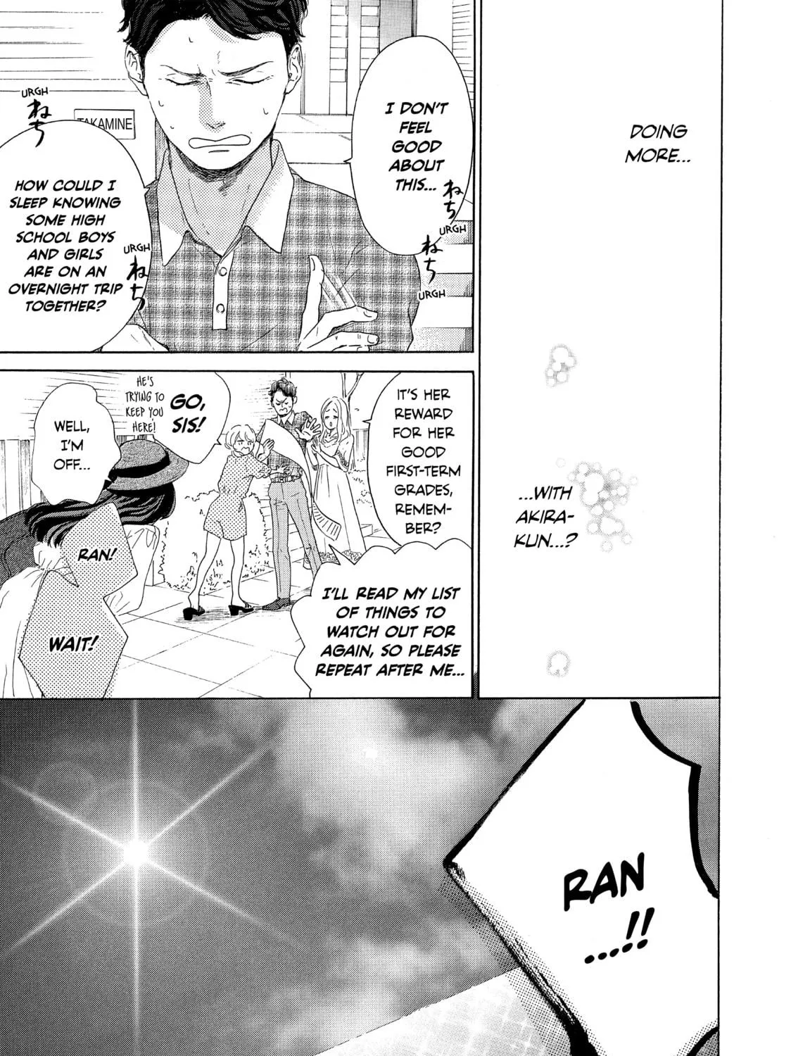 Read Ran the Peerless Beauty chapter 31 image 16 on Lezhin