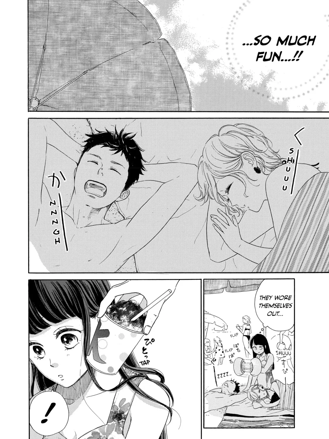 Read Ran the Peerless Beauty chapter 31 image 42 on Lezhin