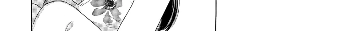 Read Ran the Peerless Beauty chapter 31 image 43 on Lezhin