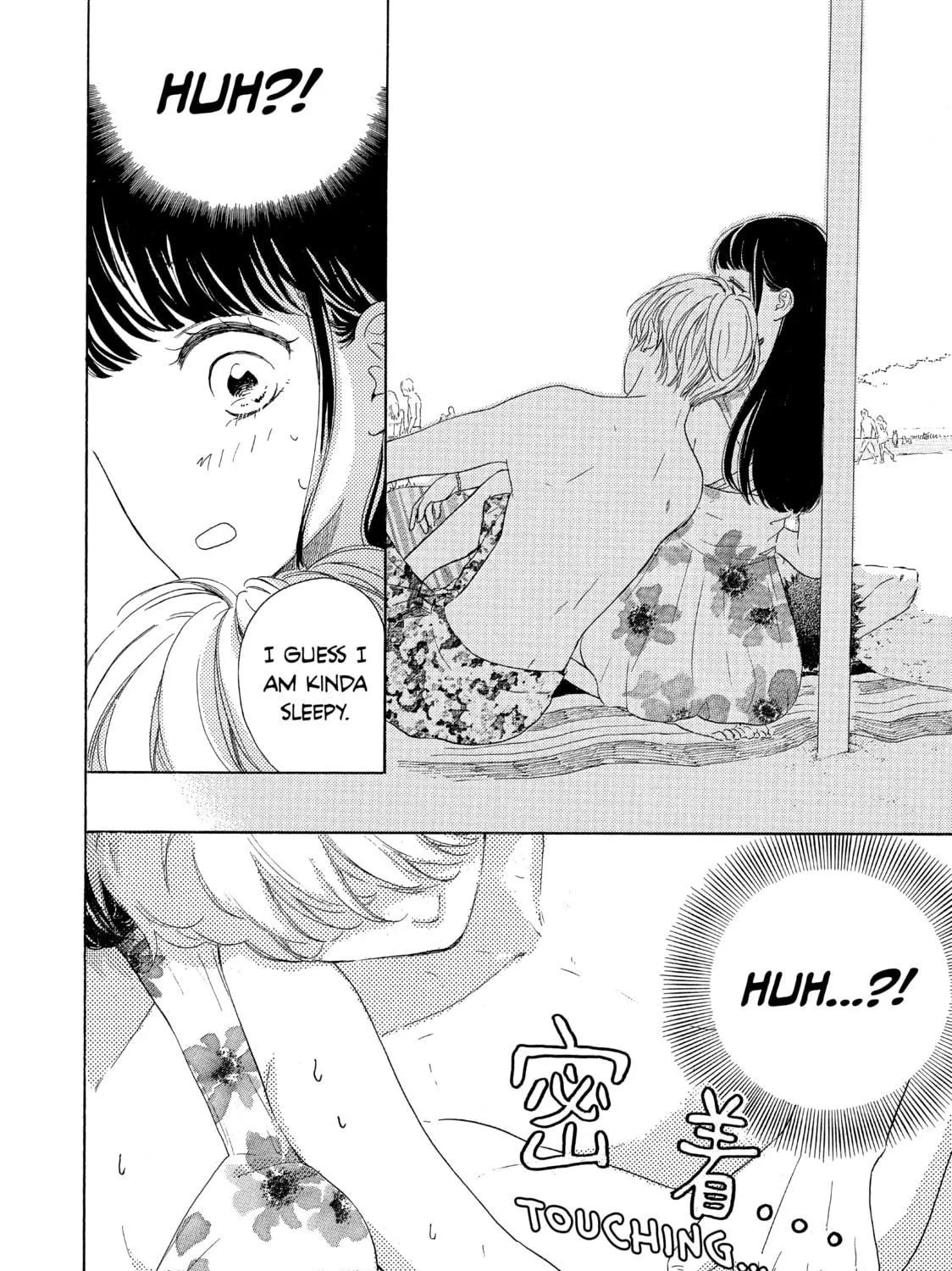 Read Ran the Peerless Beauty chapter 31 image 46 on Lezhin