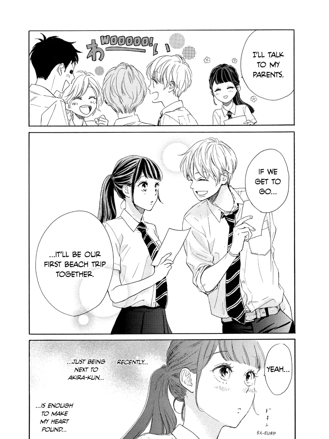 Read Ran the Peerless Beauty chapter 31 image 6 on Lezhin