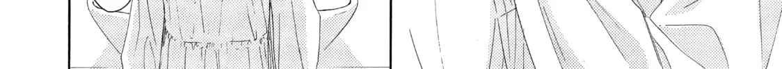 Read Ran the Peerless Beauty chapter 32 image 43 on Lezhin