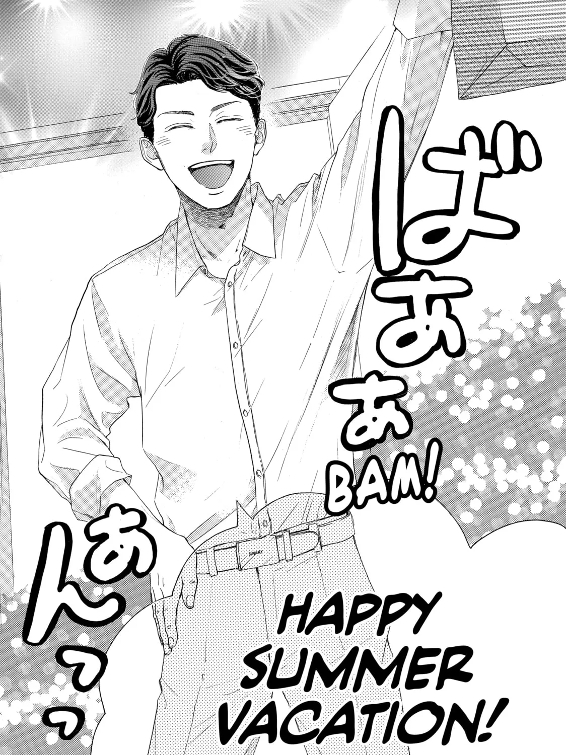 Read Ran the Peerless Beauty chapter 32 image 74 on Lezhin