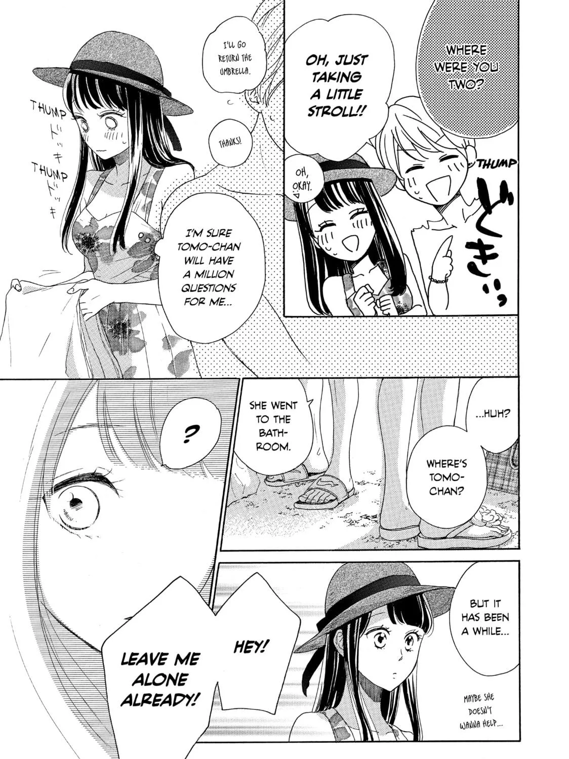 Read Ran the Peerless Beauty chapter 32 image 8 on Lezhin