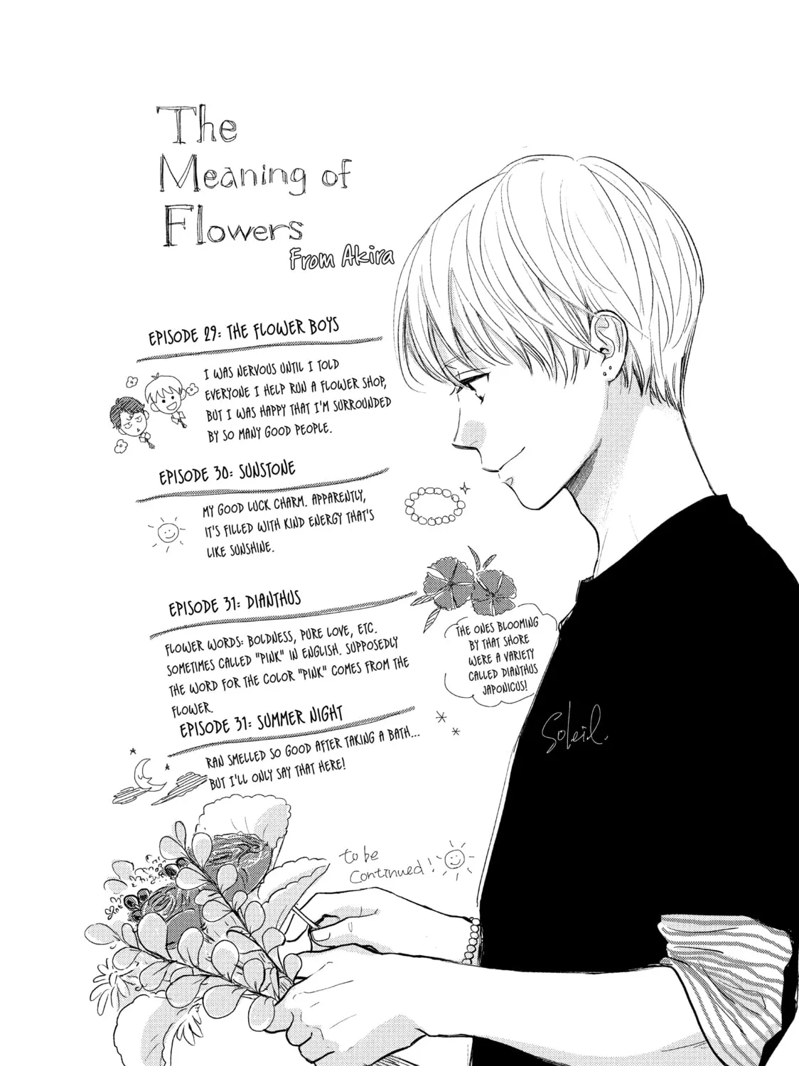 Read Ran the Peerless Beauty chapter 32 image 80 on Lezhin
