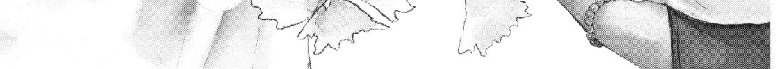 Read Ran the Peerless Beauty chapter 33 image 1 on Lezhin
