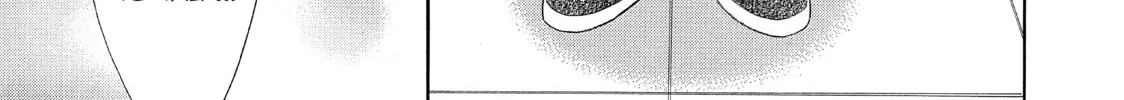 Read Ran the Peerless Beauty chapter 33 image 21 on Lezhin