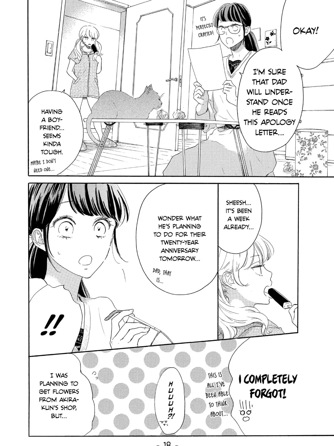 Read Ran the Peerless Beauty chapter 33 image 26 on Lezhin