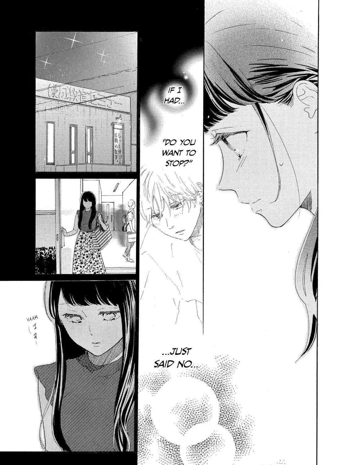 Read Ran the Peerless Beauty chapter 33 image 28 on Lezhin