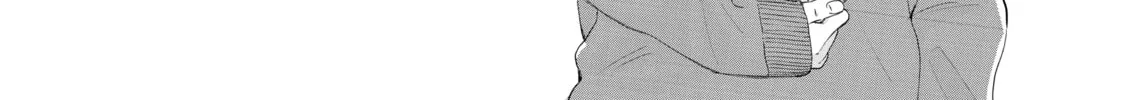 Read Ran the Peerless Beauty chapter 33 image 3 on Lezhin