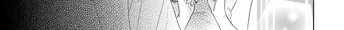 Read Ran the Peerless Beauty chapter 33 image 57 on Lezhin