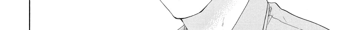 Read Ran the Peerless Beauty chapter 33 image 67 on Lezhin