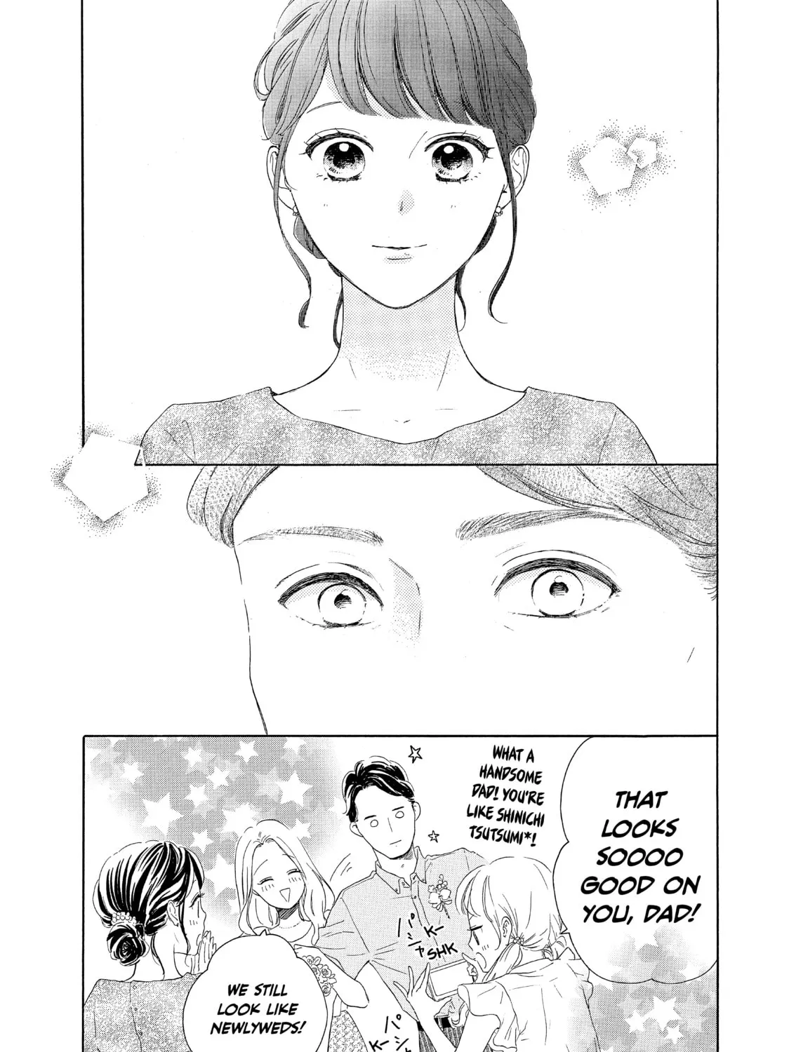 Read Ran the Peerless Beauty chapter 33 image 72 on Lezhin