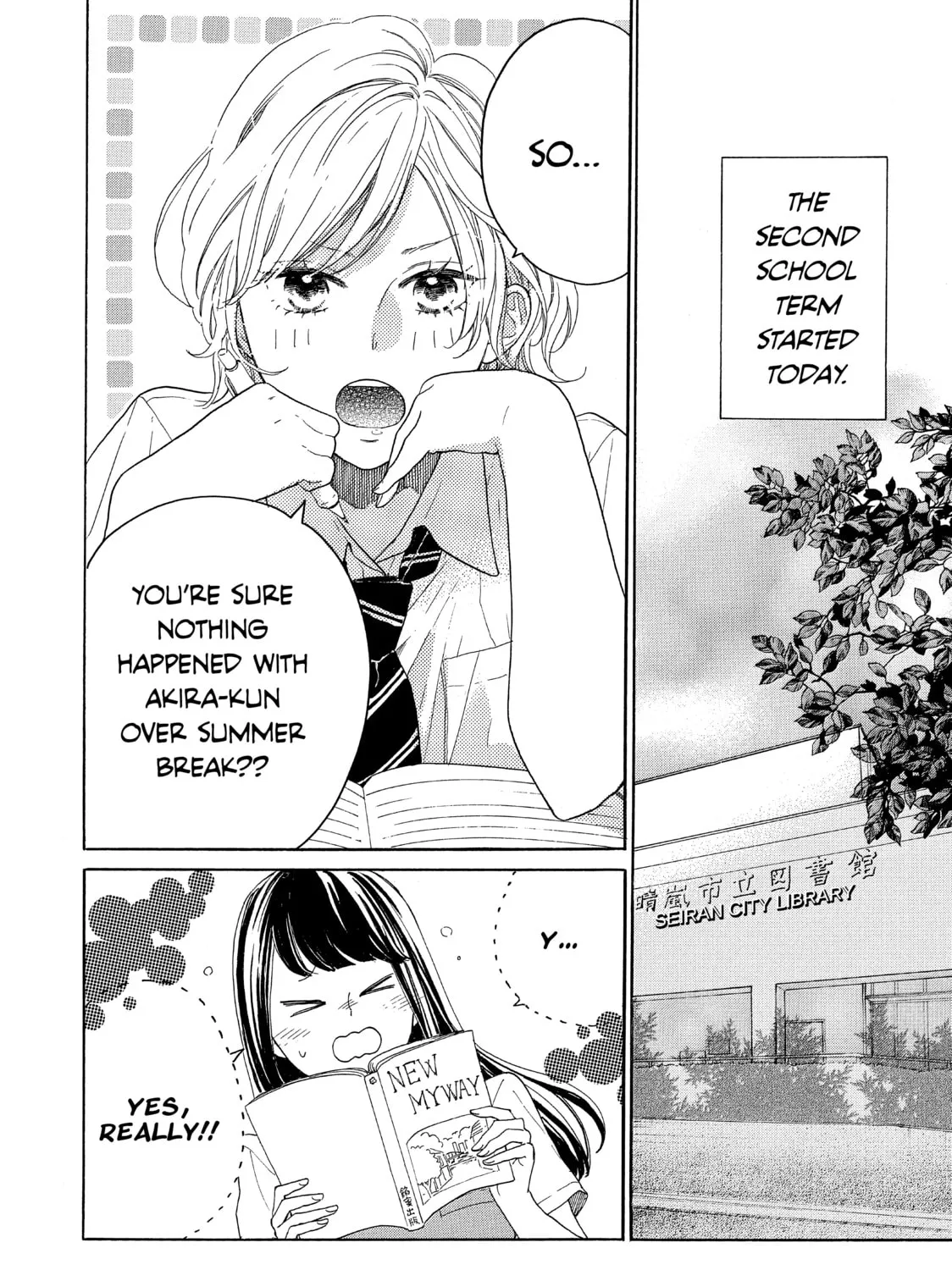 Read Ran the Peerless Beauty chapter 35 image 2 on Lezhin