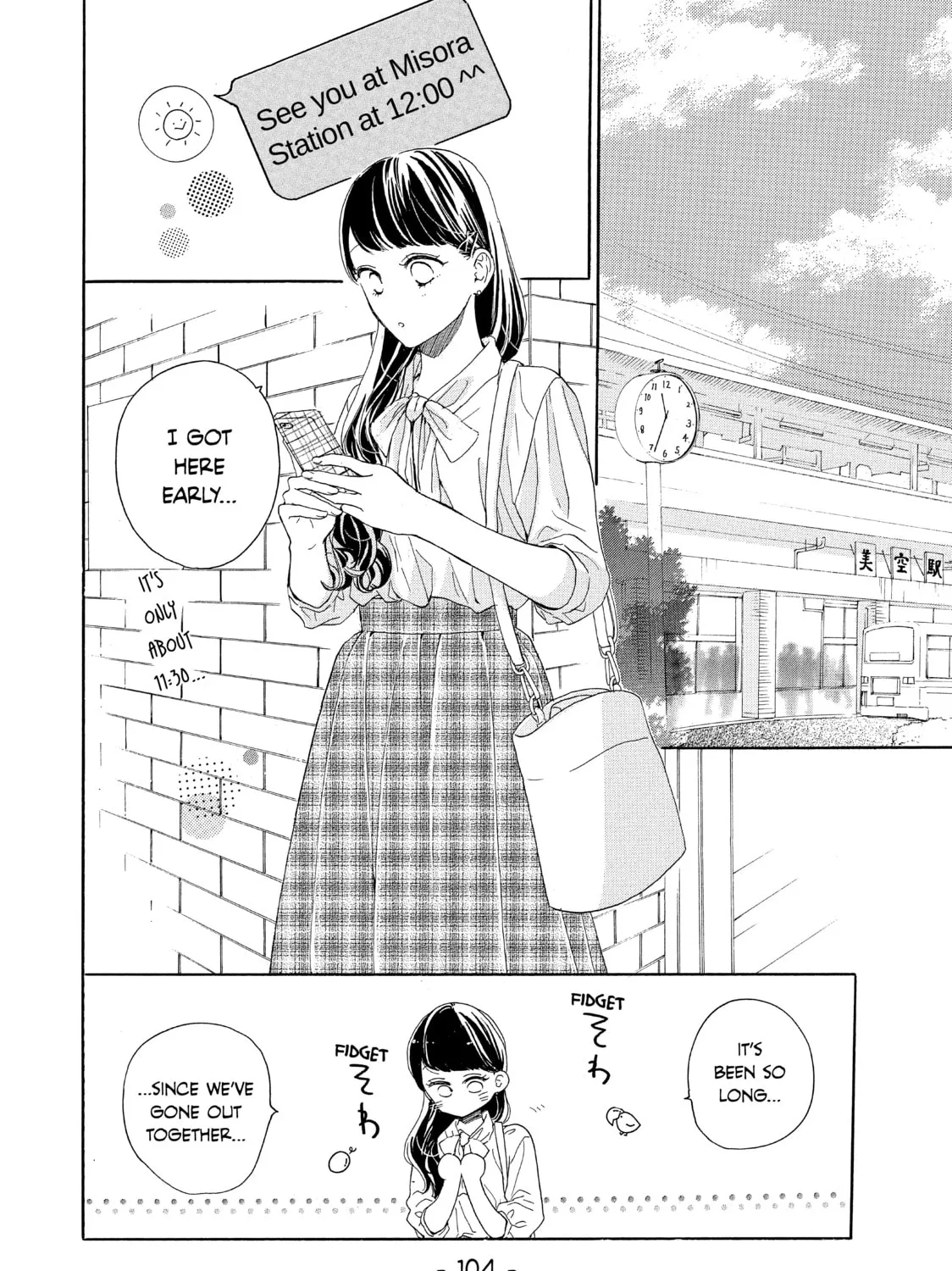 Read Ran the Peerless Beauty chapter 35 image 30 on Lezhin