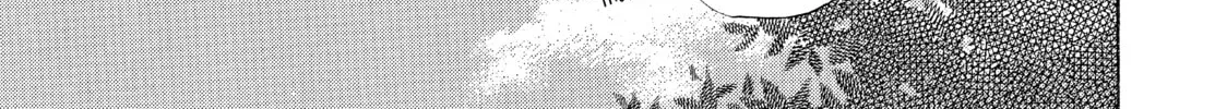 Read Ran the Peerless Beauty chapter 35 image 33 on Lezhin