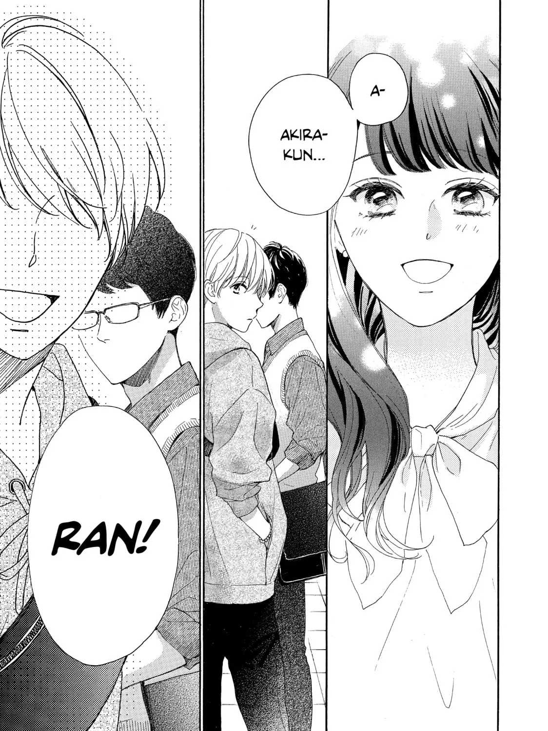 Read Ran the Peerless Beauty chapter 35 image 44 on Lezhin