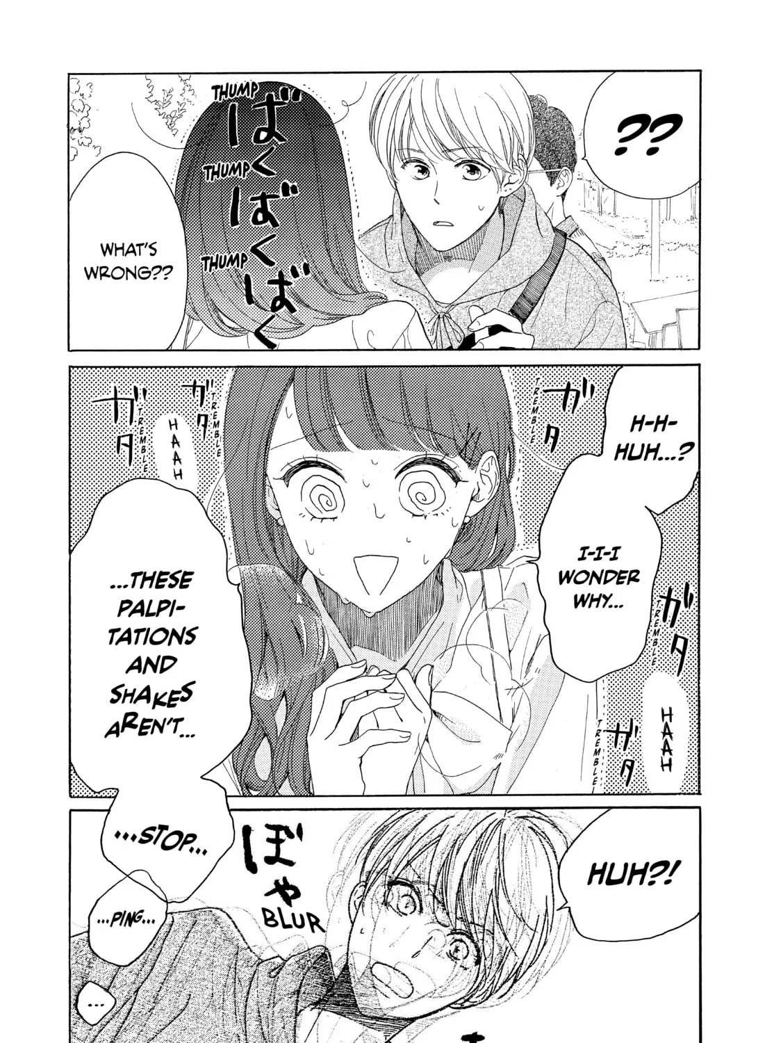 Read Ran the Peerless Beauty chapter 35 image 50 on Lezhin