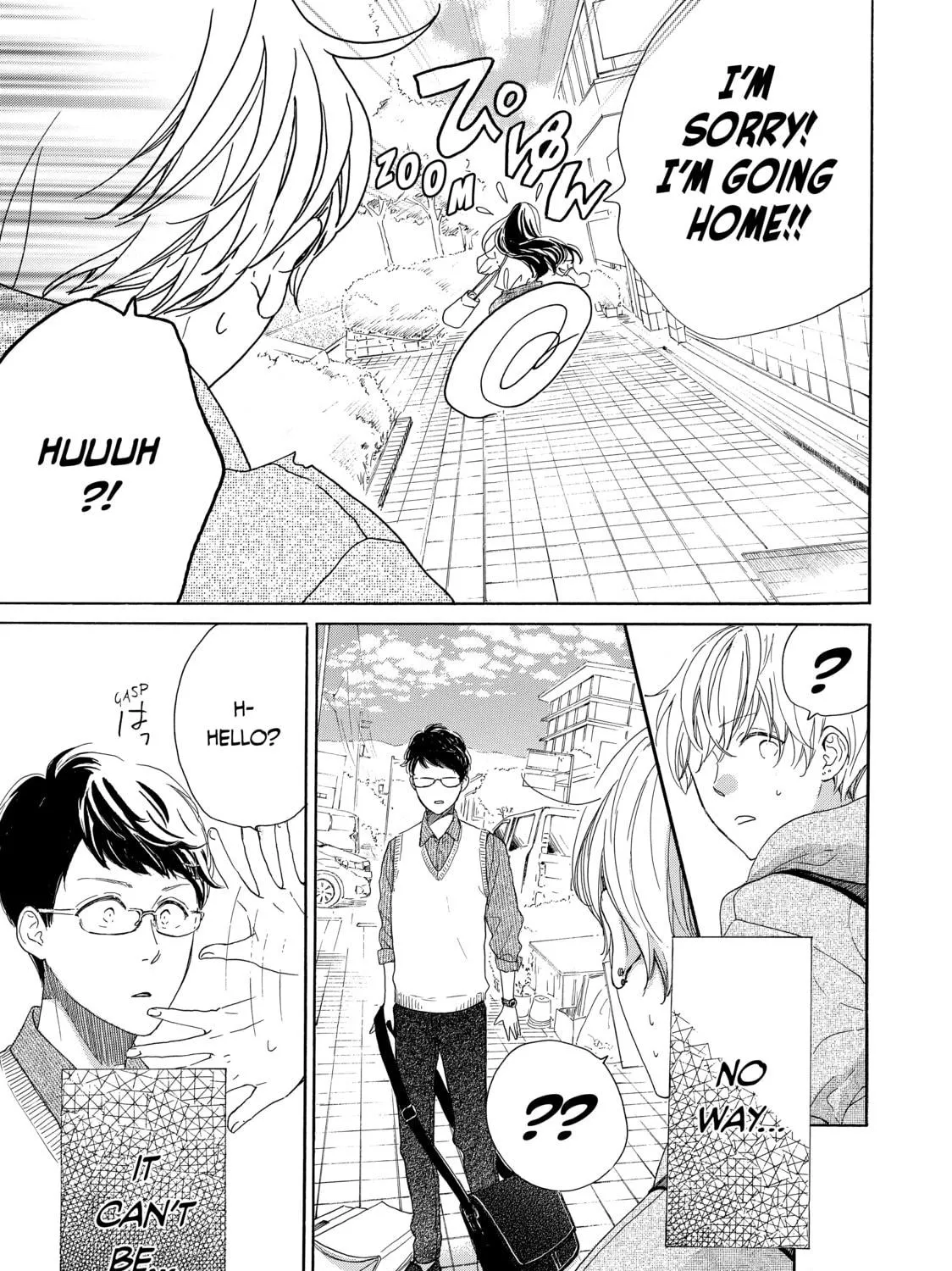 Read Ran the Peerless Beauty chapter 35 image 52 on Lezhin