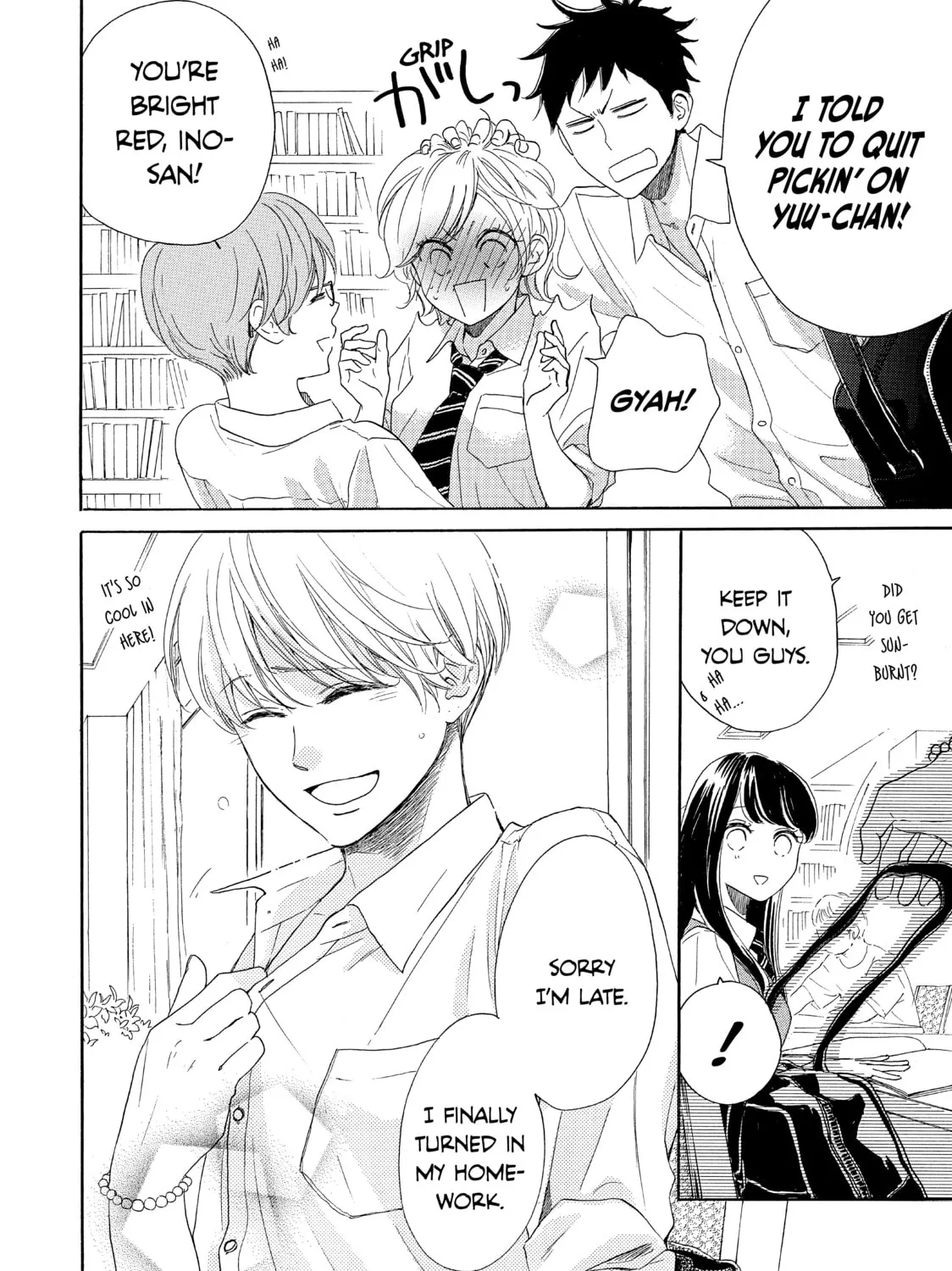 Read Ran the Peerless Beauty chapter 35 image 6 on Lezhin