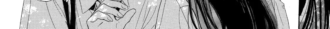 Read Ran the Peerless Beauty chapter 35 image 73 on Lezhin