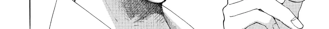 Read Ran the Peerless Beauty chapter 35 image 75 on Lezhin