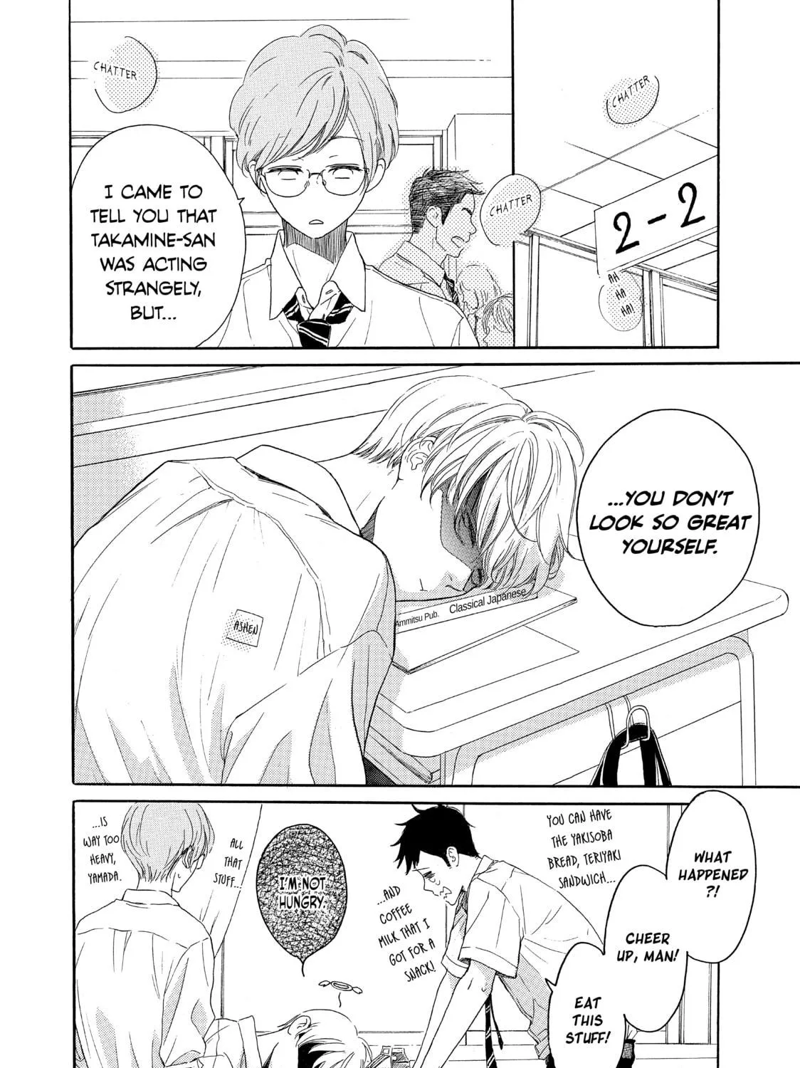 Read Ran the Peerless Beauty chapter 36 image 22 on Lezhin