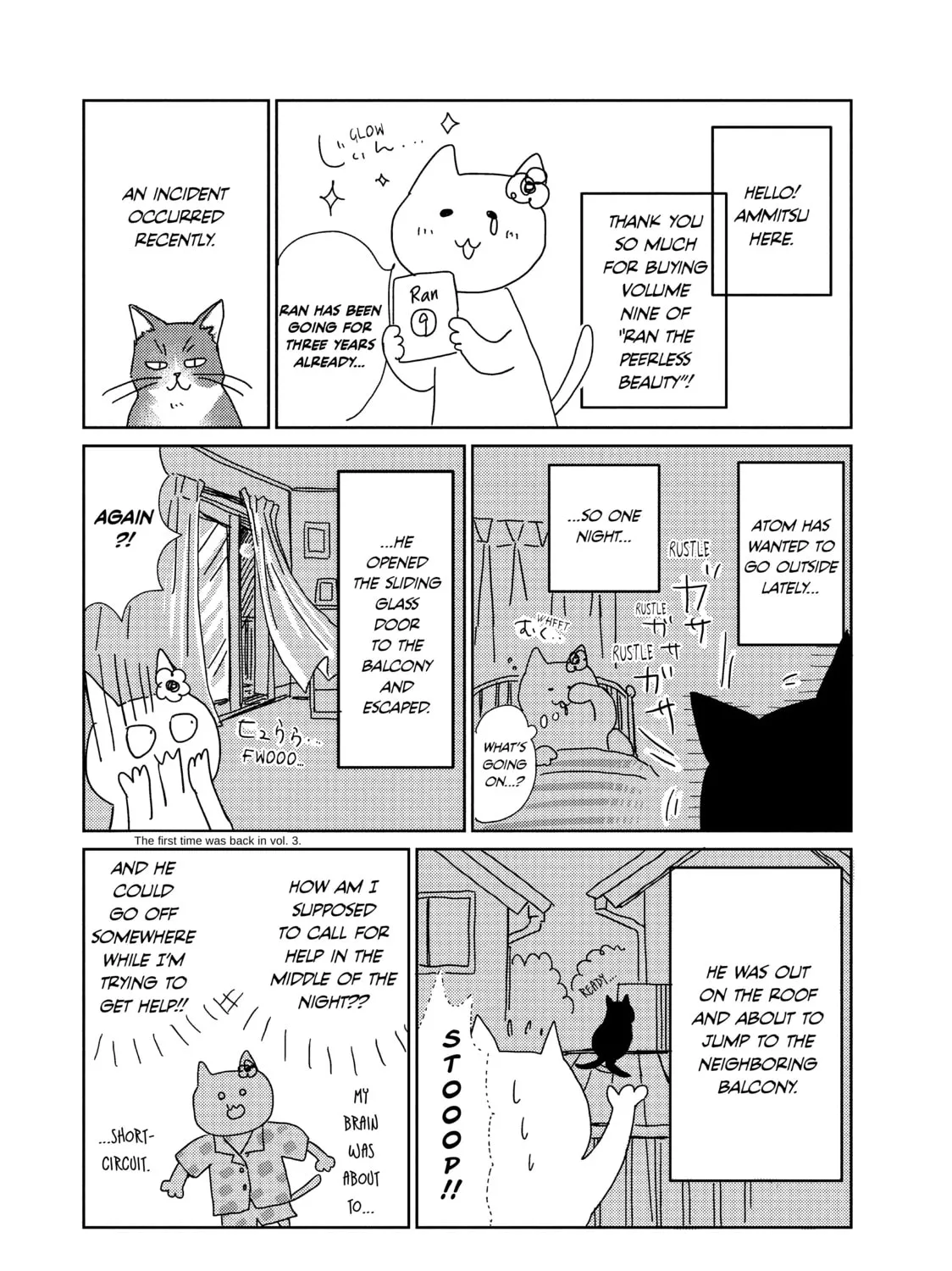 Read Ran the Peerless Beauty chapter 36 image 80 on Lezhin