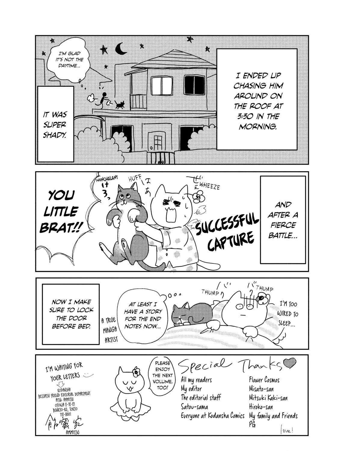 Read Ran the Peerless Beauty chapter 36 image 82 on Lezhin
