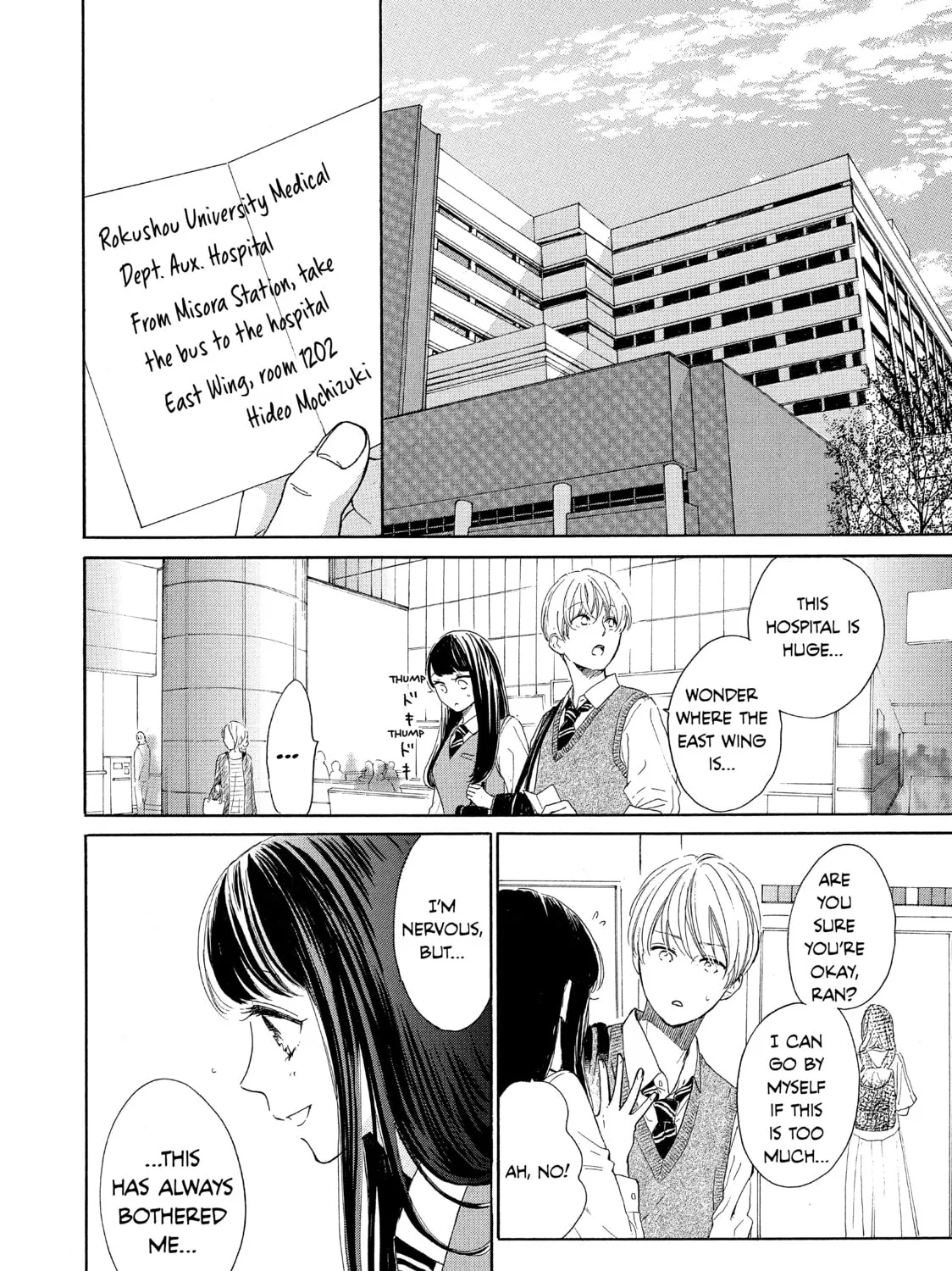 Read Ran the Peerless Beauty chapter 38 image 14 on Lezhin