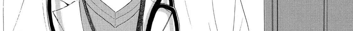 Read Ran the Peerless Beauty chapter 38 image 31 on Lezhin