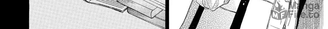 Read Ran the Peerless Beauty chapter 38 image 39 on Lezhin
