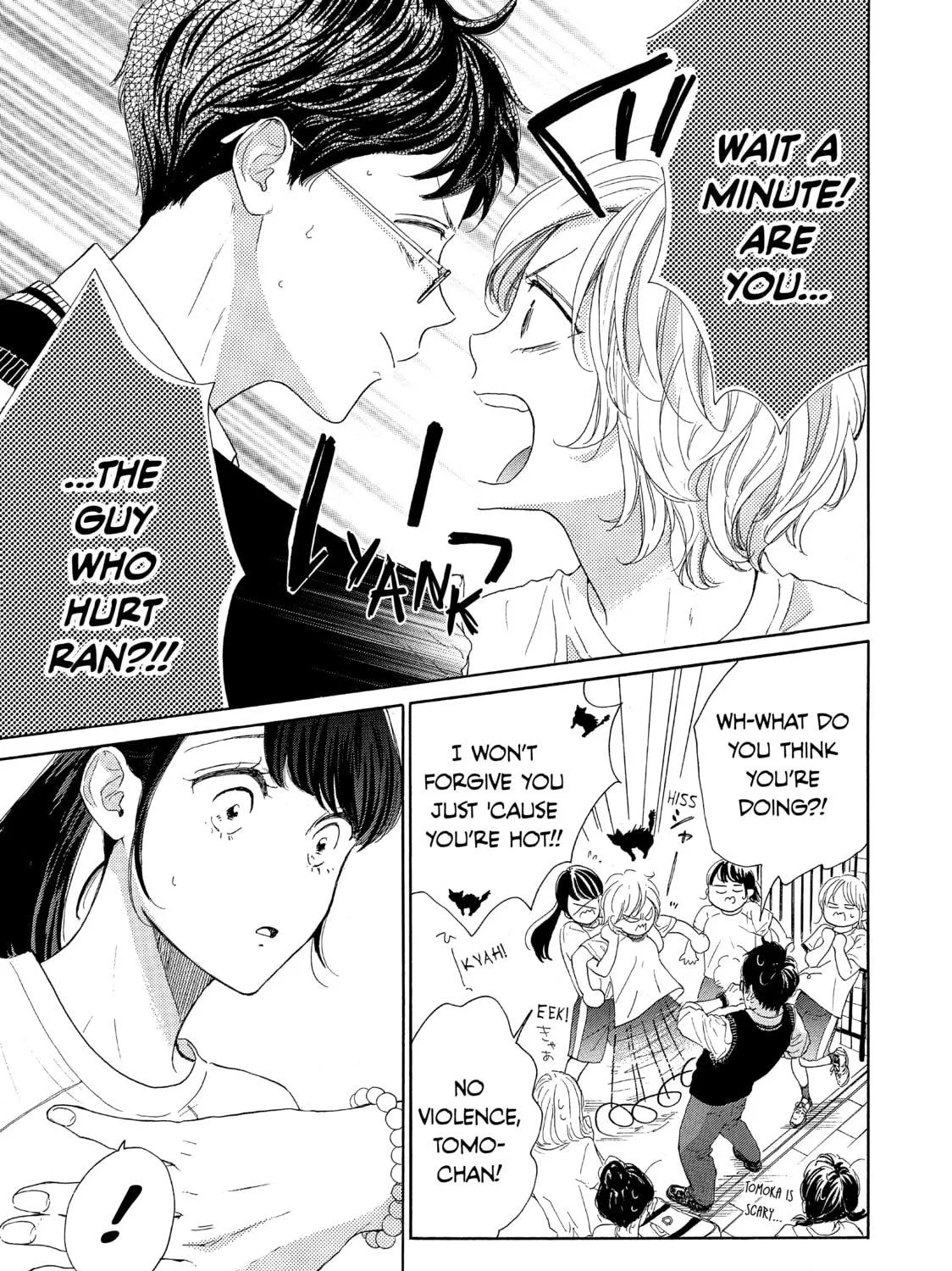 Read Ran the Peerless Beauty chapter 38 image 4 on Lezhin