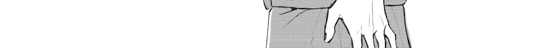 Read Ran the Peerless Beauty chapter 38 image 81 on Lezhin