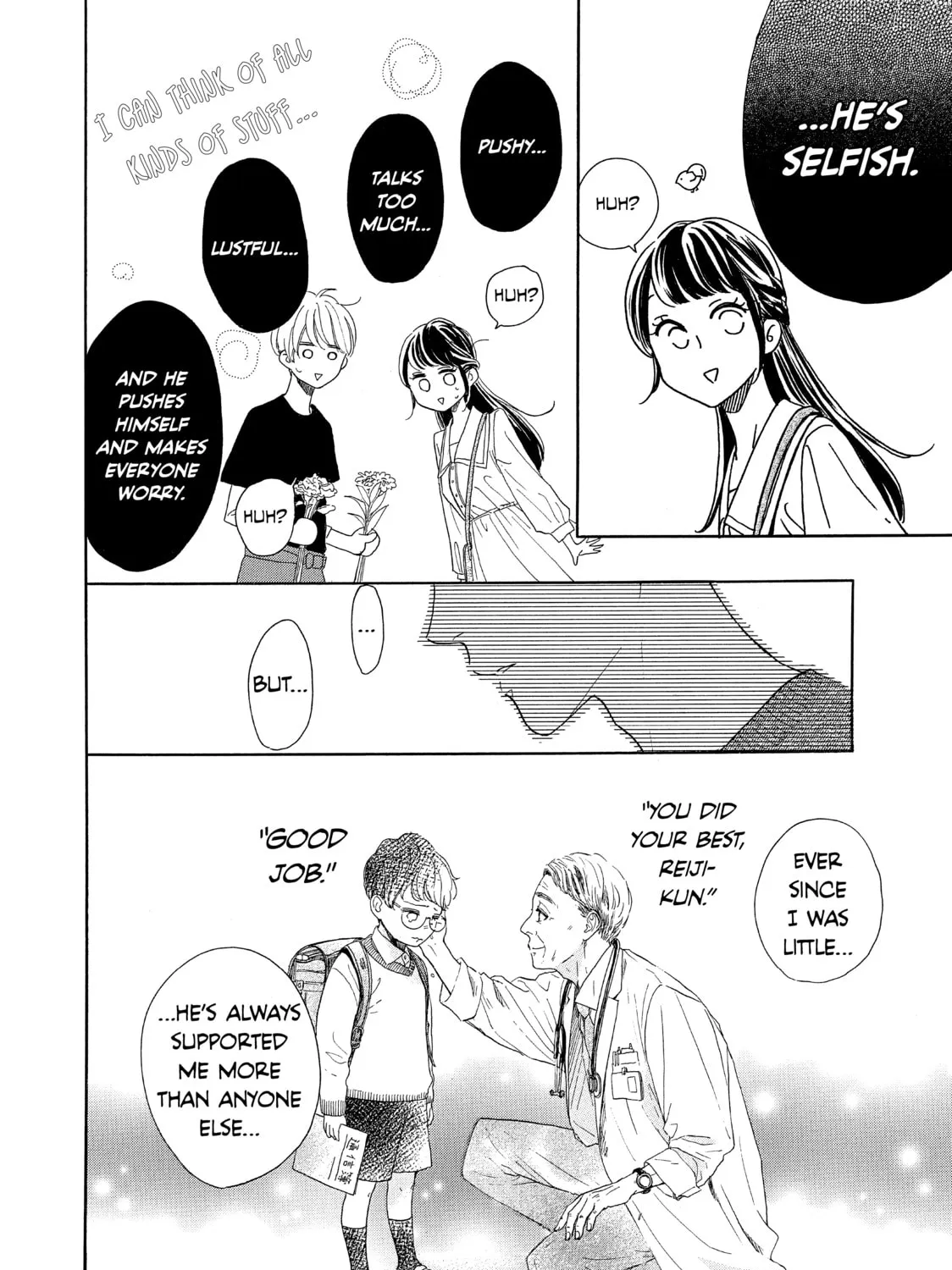Read Ran the Peerless Beauty chapter 39 image 14 on Lezhin