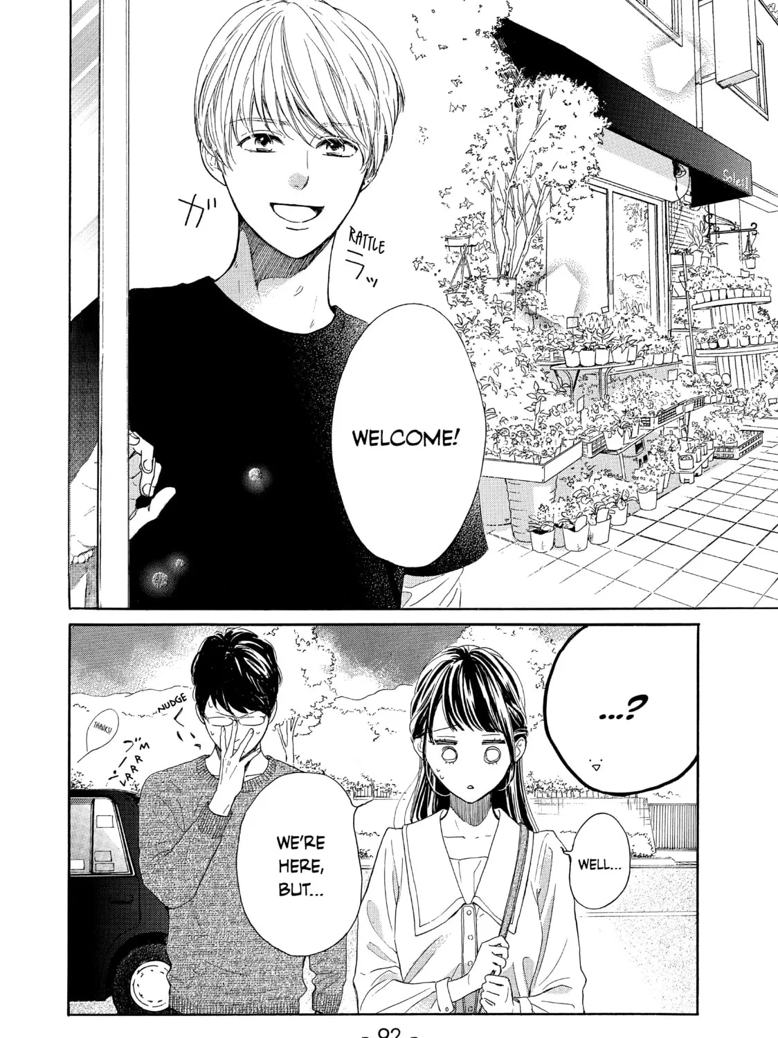 Read Ran the Peerless Beauty chapter 39 image 2 on Lezhin