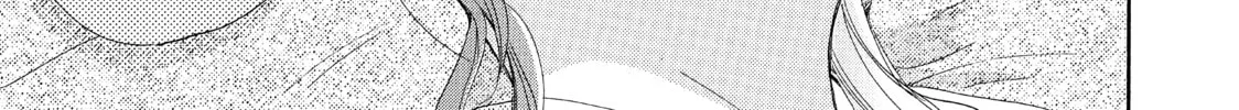 Read Ran the Peerless Beauty chapter 39 image 45 on Lezhin